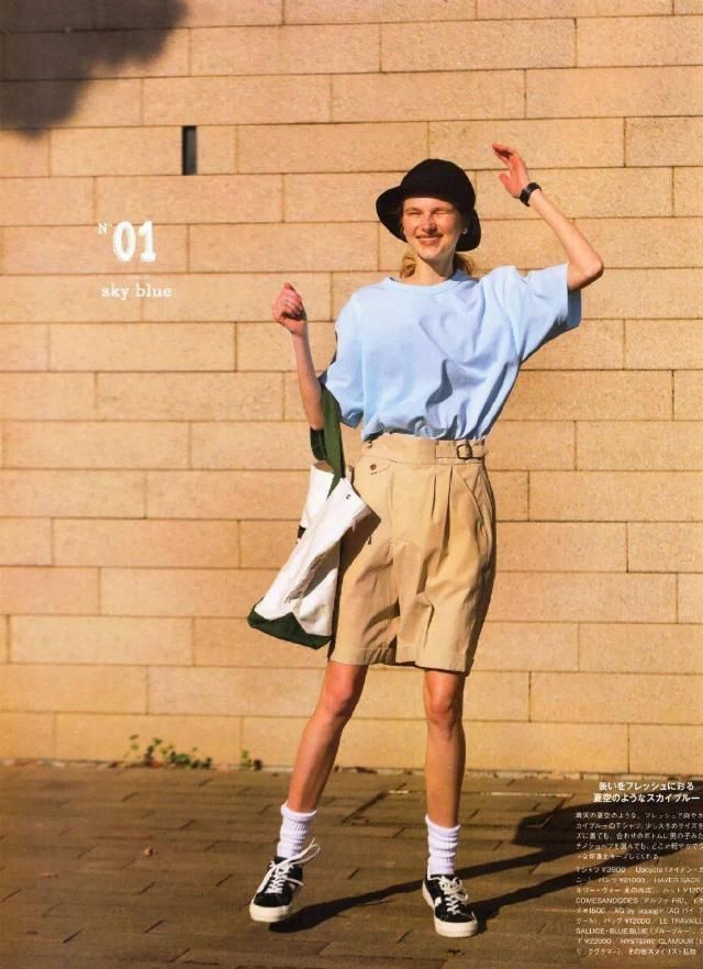 这五组可以一键复制的搭配公式,够用一整个夏天