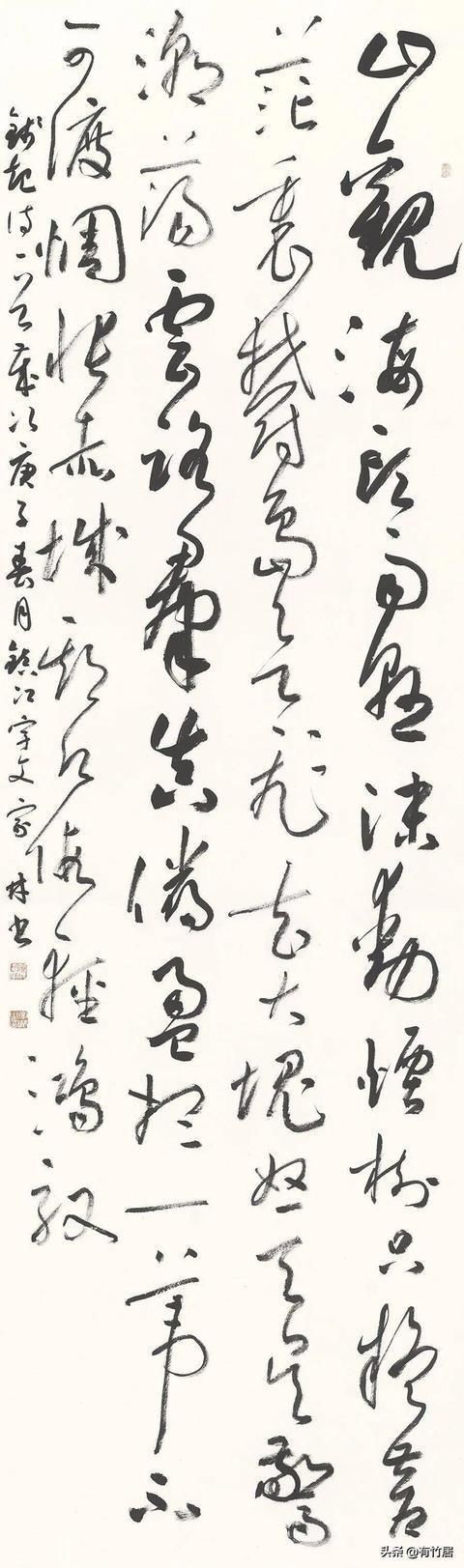 兰亭奖!中国书法兰亭奖获得者宇文家林作品欣赏