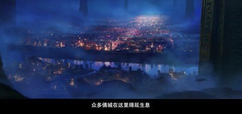 史玉|国漫，终于出了一个全新的IP