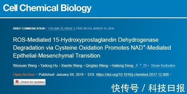 抗癌靶向|定价120万一针的“抗癌靶向”,能为癌症患者延续3年生命!