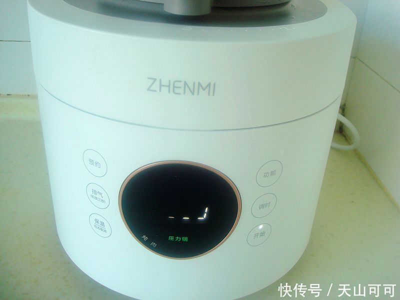 真好|这鸭肉做法很补人,几种营养叠加,能量满满,天冷吃真好