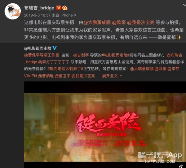 林曉峰|是不是太能裝了？