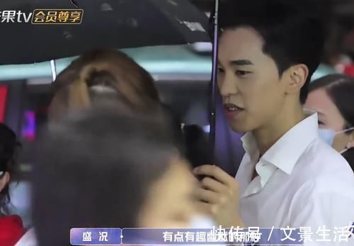 金莎男友喜欢金晨？盛况这段话引热议！