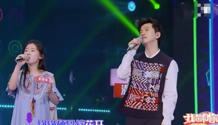 单依纯|单依纯夺冠,曾与李健合唱开口韩红都惊了,12岁预言做歌手会大红