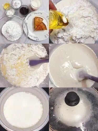 糯米粉+红豆沙+牛奶,做出香甜美味的糯米糍,不用水,不用煎