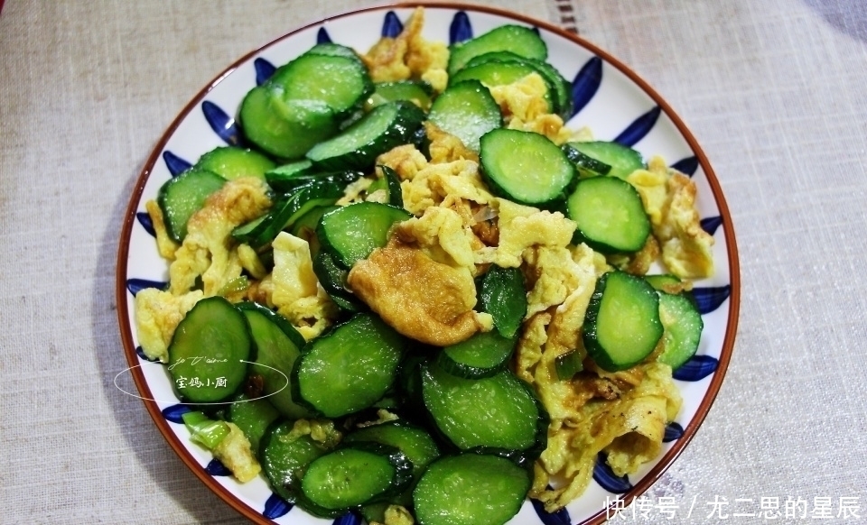 宝妈|晒我家小长假早餐，不忙活，暖身暖胃还可口，比吃西式早餐强