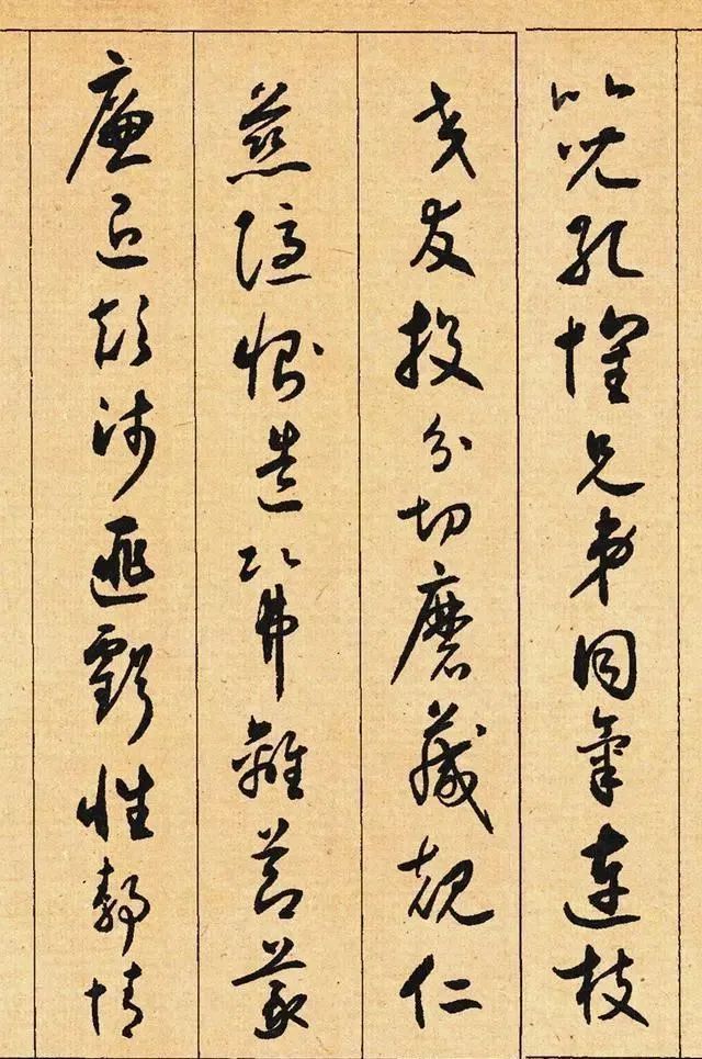 小草千字文&他是书协的创始人,有人评价:他的书法超越了古人,仅次于米芾!