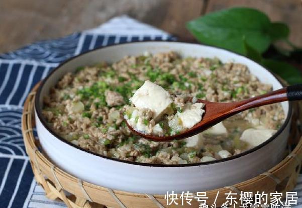 做法|吃了30年豆腐,才知道豆腐这样做最入味,做法简单易学,一看就会