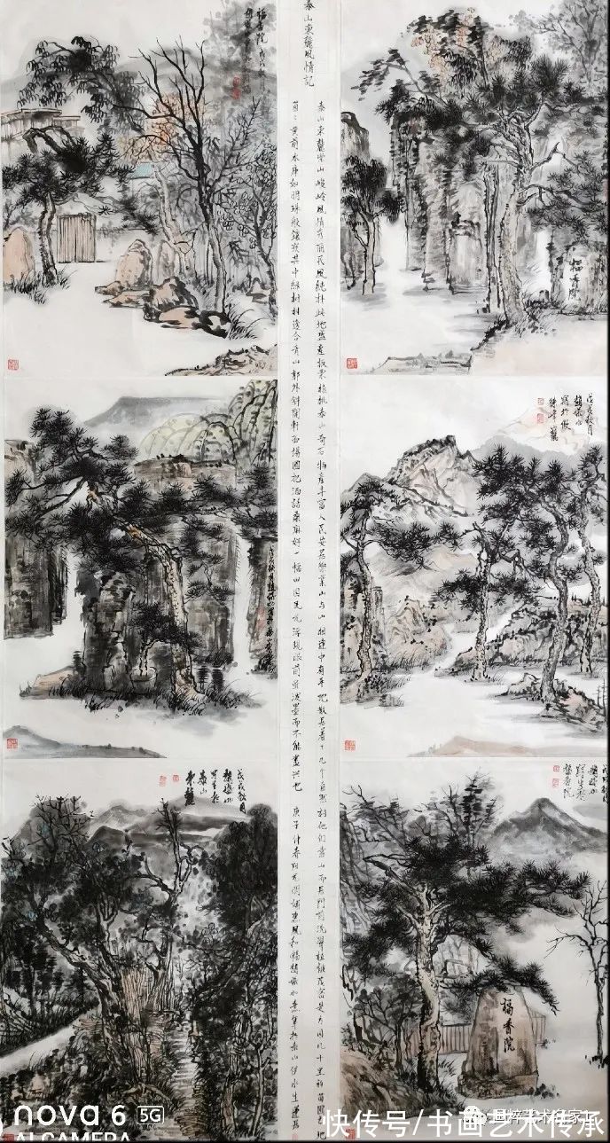 贾德江#国粹艺术名家——赵婉如