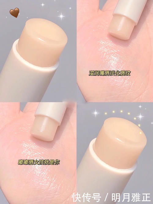 16岁高中生必备心机好物，快速提升颜值，好用到尖叫！