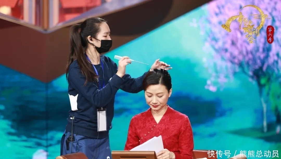 杨雨 带你一起看幕后,《中国诗词大会》点评嘉宾的化妆幕后团队