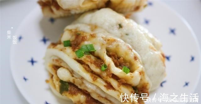 包子|卷一卷，蒸一蒸，香软又多层，比包子简单，趁热两个不够吃！