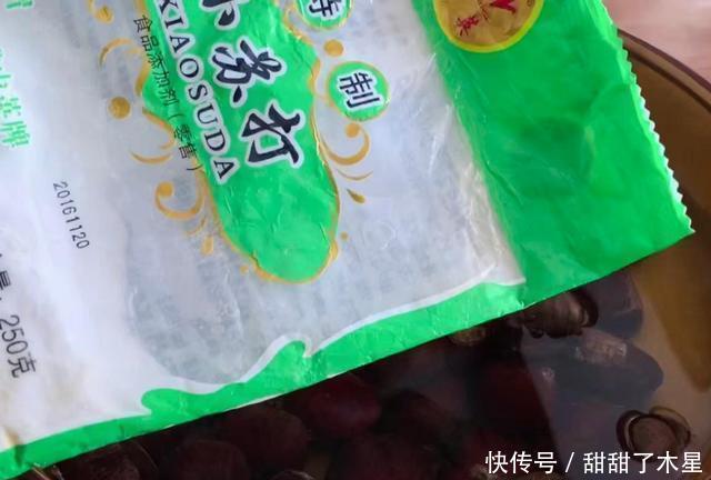 香甜|我家糖炒栗子从不买,有电饭锅就能做,1秒剥皮,香甜软糯超好吃