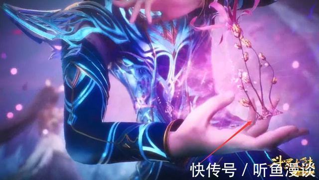 圣柱|斗罗大陆:唐三小舞玩花样滑冰,轻松通过海鬼圣柱考核