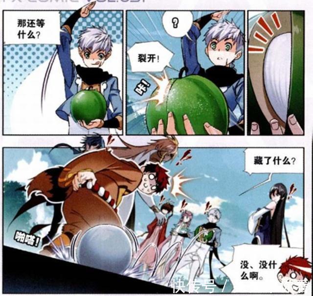 真果|斗罗大陆：马红俊吃“真果”不成，反被奥斯卡发现“青果”的秘密