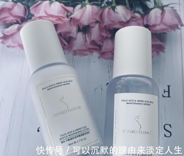 护肤|巨实用的孕期护肤方法,从此拒绝伤脸伤钱,只选稳赚不赔的护肤品