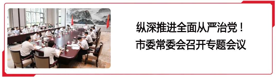 新举措|【督查资讯】便民利民新举措！我市启动公证与不动产登记业务联办