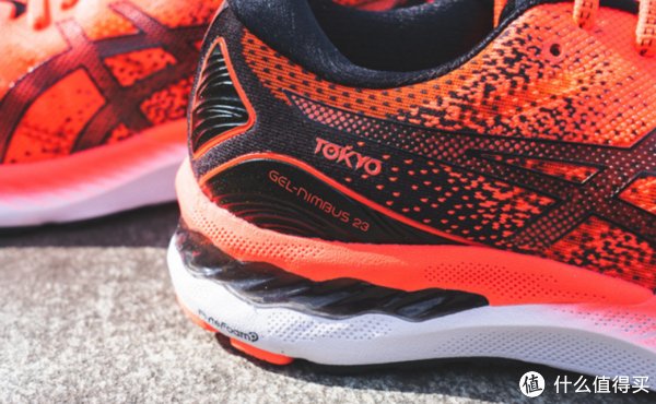 中底科技 秋日跑步装亚瑟士国民跑鞋Gel23体验