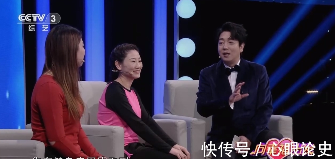 王冠风|央视主持人陈旻表现风趣，主持节目有“笑点”，抢走身旁王冠风头