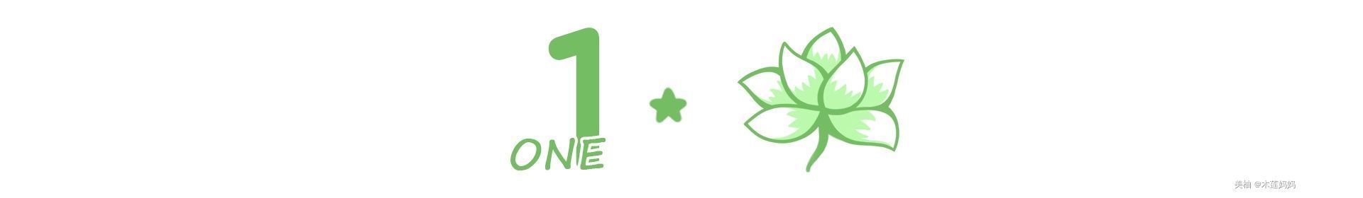 这3种类型的家长,幼儿园老师最“青睐”,别拖你家娃后腿