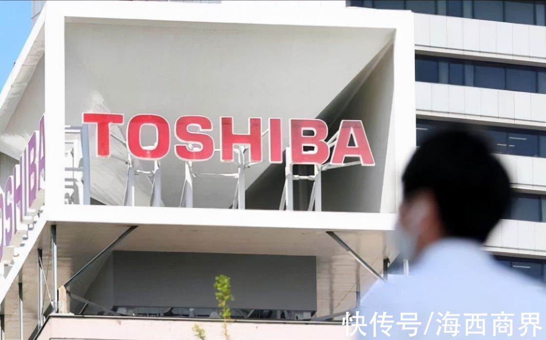 日本|苦撑30年，日本家电巨头最终败走中国，650名员工面临失业