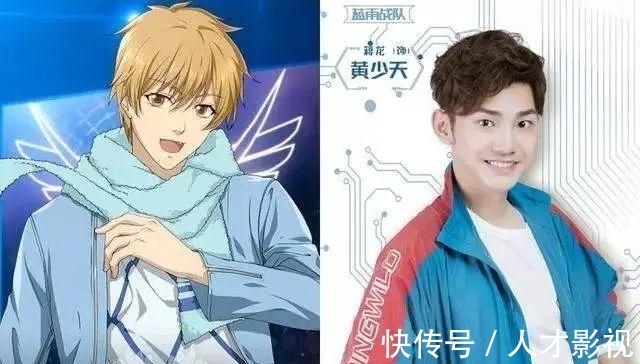 他的《最后一课》，揭秘演员的凄凉现状