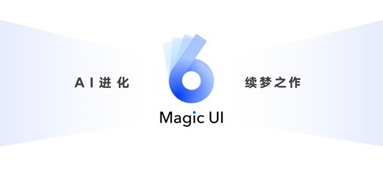 荣耀|智慧分屏体验，人机交互拉满，荣耀Magic V首款折叠屏旗舰发布