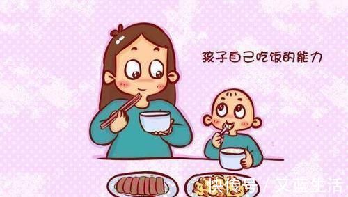 宝宝|培养宝宝自主吃饭的黄金期,父母别错过,不然以后要追着喂饭!