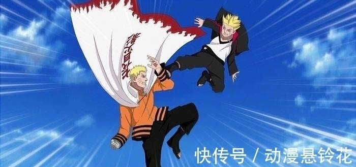 木叶夷|博人传:果心居士是老年博人,穿越50年而来,只为拯救鸣人