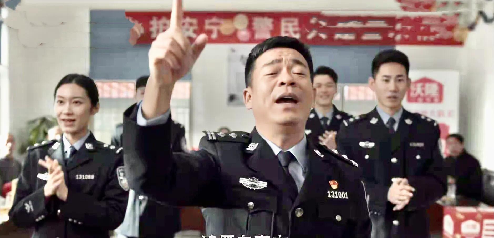 |《扫黑风暴》:3个搞笑担当,不敢动手陈建波、人人可欺胡笑伟