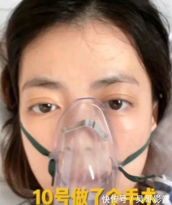 浙江台主播遭误诊,三天后直接被送进手术