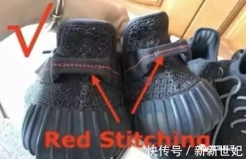 发售量|即便你不曾拥有它，也应该学会Yeezy350V2黑满天星真假对比测评