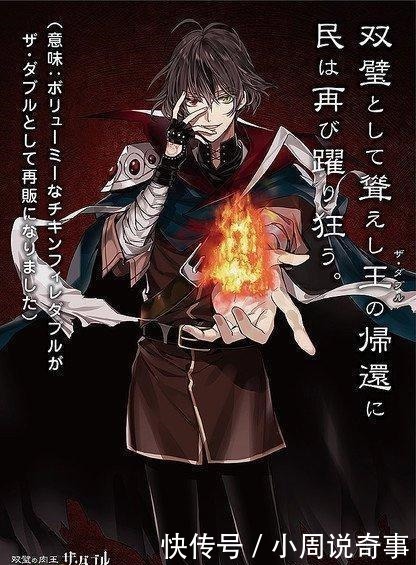 日本|自从被日本网友吐槽后,现在我看肯德基爷爷的眼神不对了