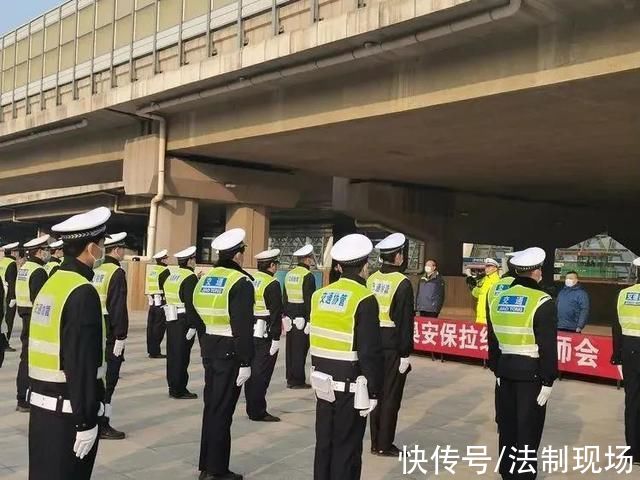 张贵法|海淀区:上地街道冬奥安保大练兵，为冬奥会保驾护航