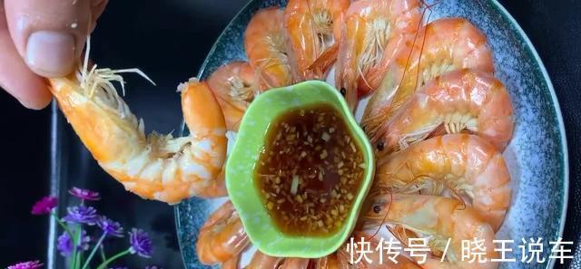 大虾既简单又好吃的做法，鲜香滑嫩又入味，厨房小白都能轻松搞定
