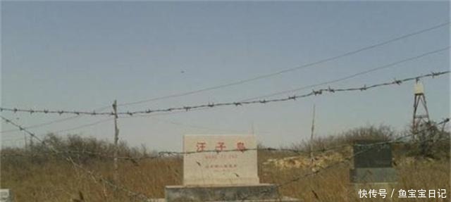 暗杀|站在大赵村惨案现场叹八路司令暗杀副司令，成叛徒汉奸遗臭万年