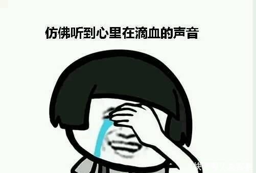 开心一刻,那你们还有什么是八二年的