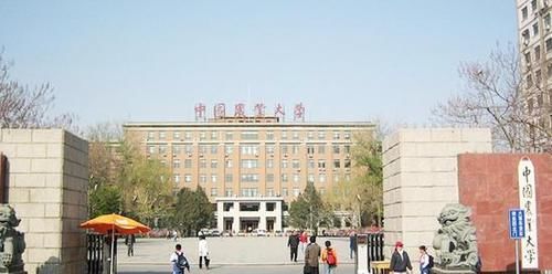 我国知名大学共分为七档：西交不如中科大位列第三档，浙大亮眼！