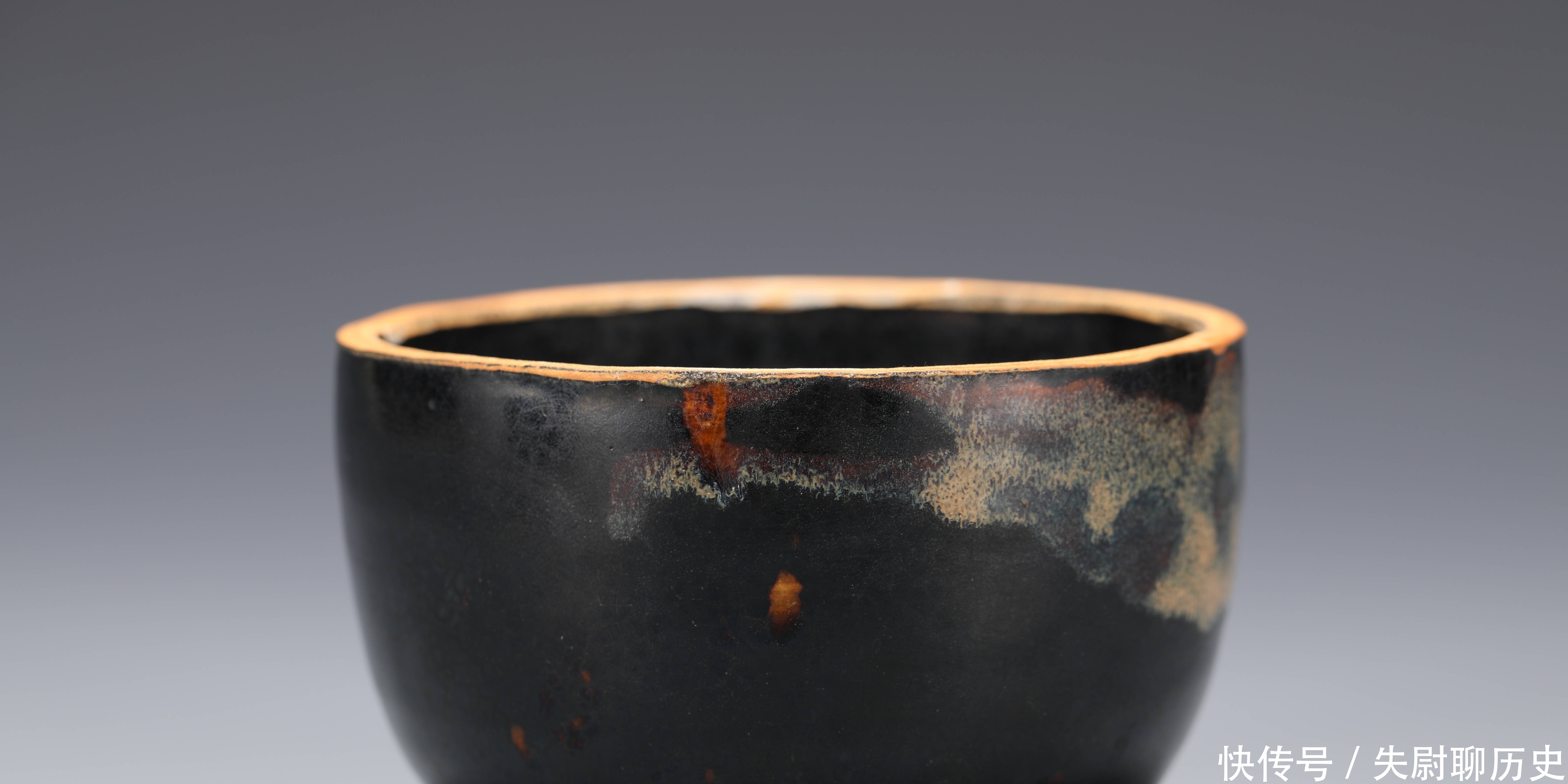 南宋 吉州窑窑变釉钵