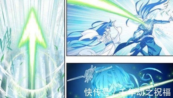 唐三|斗罗大陆唐三心脏被菊斗罗捏碎,幸好有十万年魂骨修复!