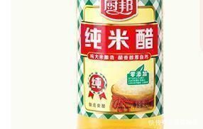 陈醋陈醋|今天才知道，陈醋，米醋，白醋、香醋差别这么大，以后别吃错了