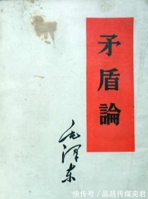 梁山泊$易中天谈晁盖宋江:历史上看水浒最透彻的还是伟人