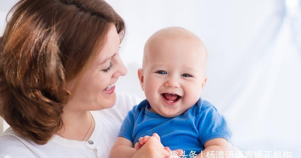 同龄儿童|语言发育迟缓频频发生,这3个危害必须记住