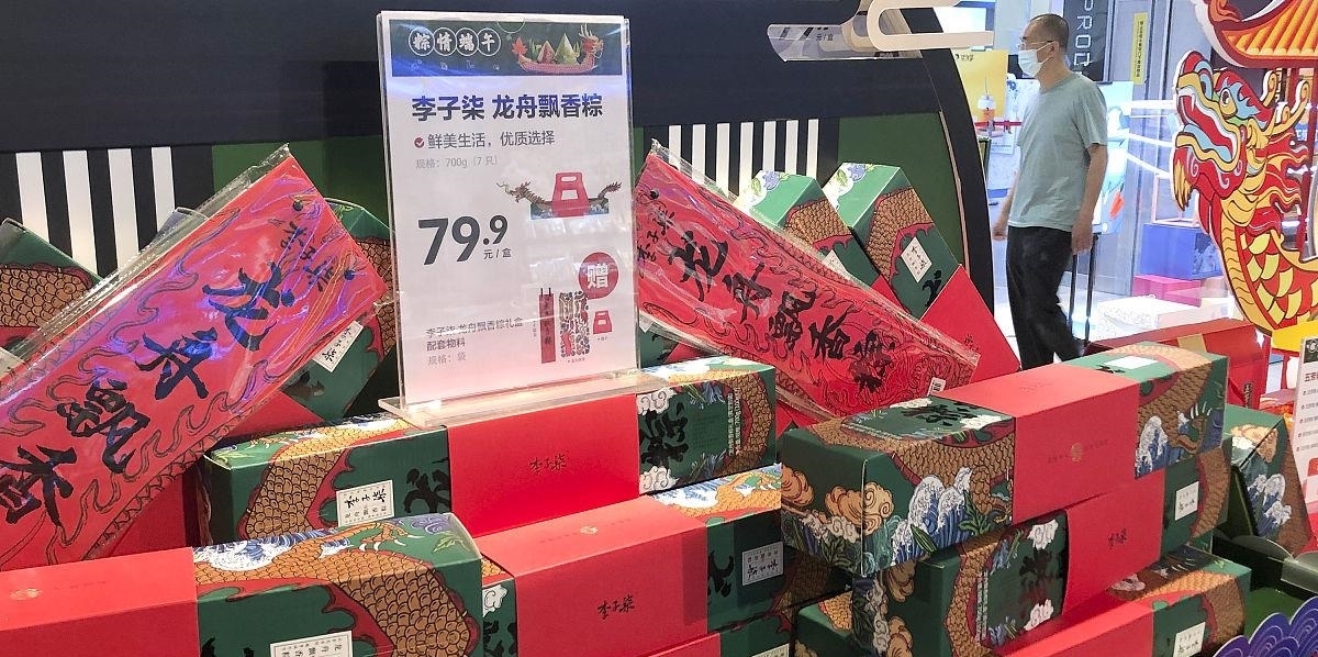 火锅|李子柒变成“李厂长”,火锅底料与海底捞正面竞争,你会买谁?