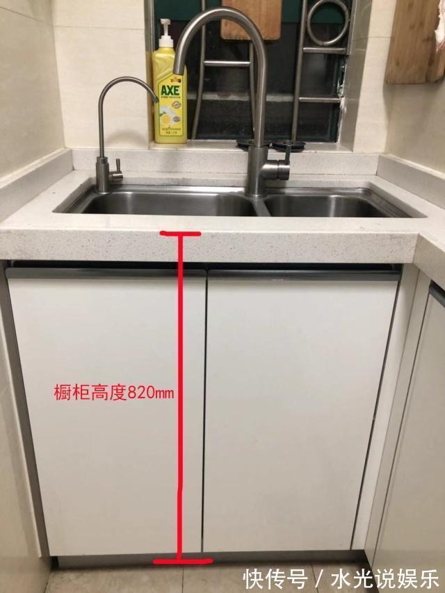 一日三餐|想厨房美观又实用装修时注意5点,打造1个多功能厨房