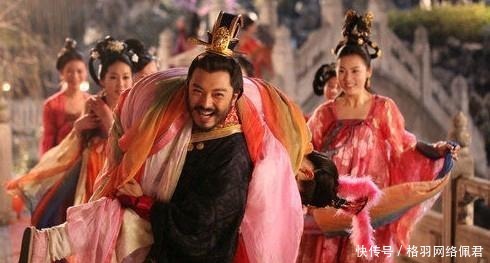 建立|这个和尚称王建立佛朝,比朱元璋早700年,还立尼姑为皇后