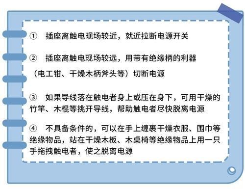 被鱼刺卡喉，千万别喝醋医生试试这3招，比土办法管用多了