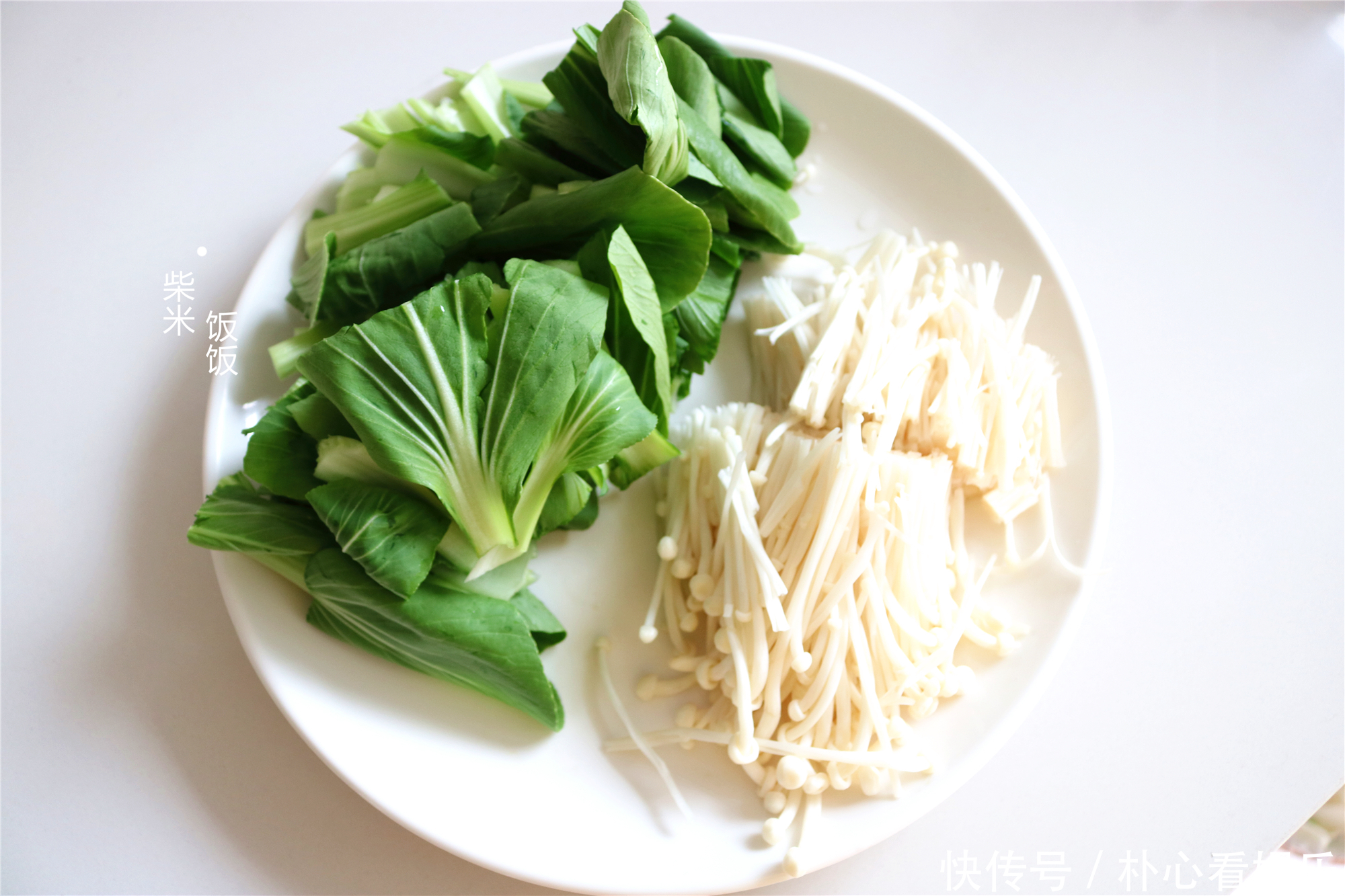 食材|这两种食材,和金针菇是绝配,大火一炒鲜美到流口水!