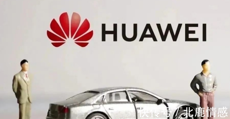 于海思|华为“元老”出走,任正非这回又要“打脸”了?