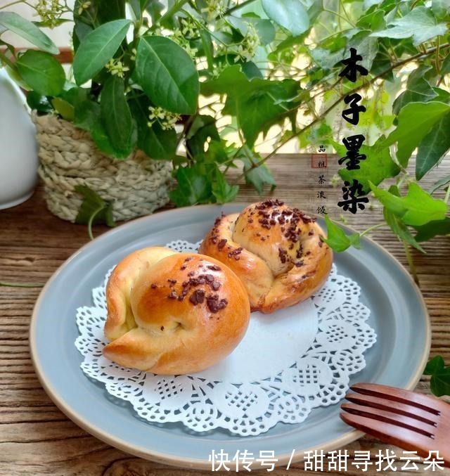 用橙汁做面包,颜色金黄,酸甜口味,更适合夏天